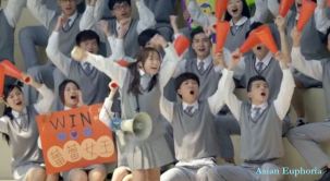 Love at Seventeen 01